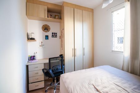 Quarto 1 de apartamento para alugar com 2 quartos, 59m² em Colégio, Rio de Janeiro