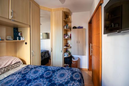 Apartamento para alugar com 59m², 2 quartos e 1 vagaQuarto 2