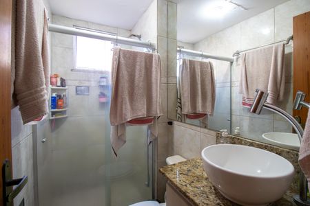 Apartamento para alugar com 59m², 2 quartos e 1 vagaBanheiro