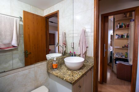 Apartamento para alugar com 59m², 2 quartos e 1 vagaBanheiro