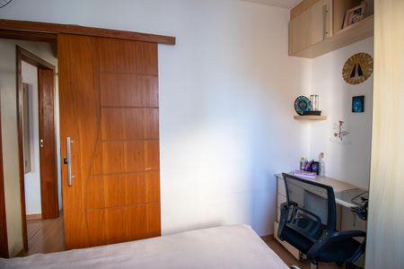 Apartamento para alugar com 59m², 2 quartos e 1 vagaQuarto 1