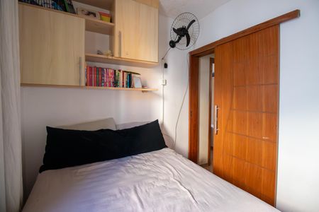 Apartamento para alugar com 59m², 2 quartos e 1 vagaQuarto 1