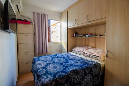 Apartamento para alugar com 59m², 2 quartos e 1 vagaQuarto 2