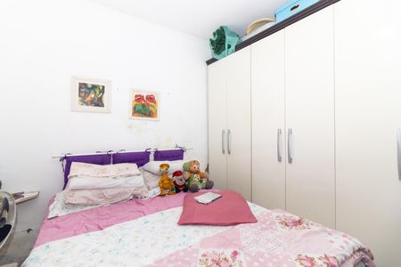 Casa para alugar com 62m², 2 quartos e 1 vagaQuarto 1