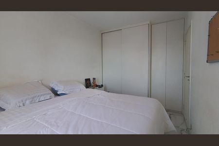 Apartamento à venda com 60m², 2 quartos e 1 vagaQuarto 