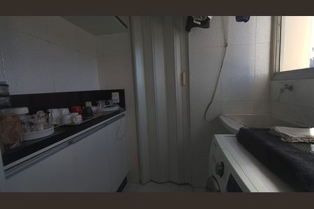 Apartamento à venda com 60m², 2 quartos e 1 vagaÁrea de Serviço