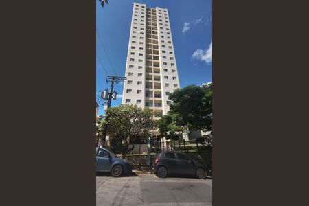 Apartamento à venda com 60m², 2 quartos e 1 vagaFachada
