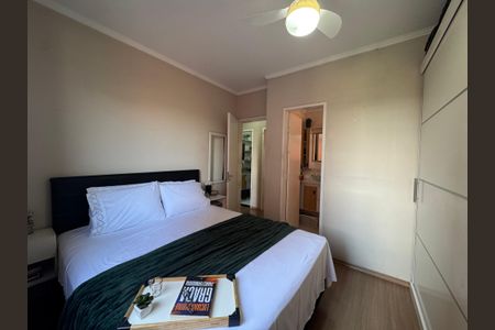 Apartamento à venda com 70m², 3 quartos e 1 vagaSuíte