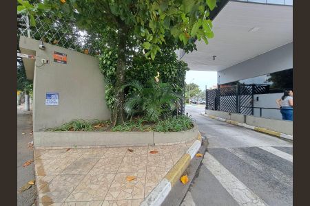 Apartamento à venda com 70m², 3 quartos e 1 vagaFachada com PLACA