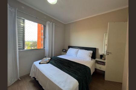 Apartamento à venda com 70m², 3 quartos e 1 vagaSuíte