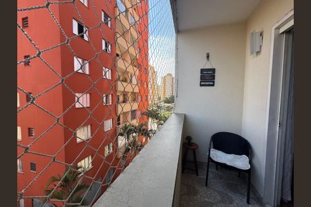 Apartamento à venda com 70m², 3 quartos e 1 vagaSacada