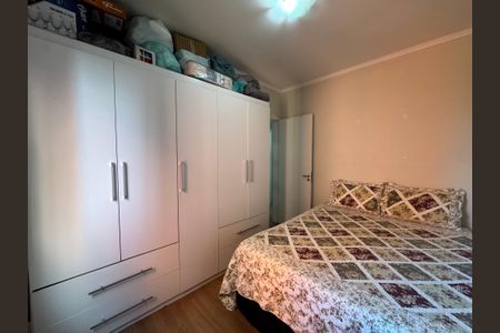 Apartamento à venda com 70m², 3 quartos e 1 vagaQuarto 3