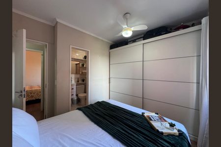 Apartamento à venda com 70m², 3 quartos e 1 vagaSuíte
