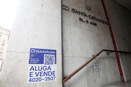 Apartamento à venda com 78m², 3 quartos e sem vagaPlaquinha