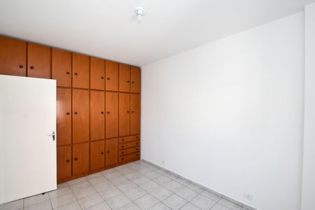 Apartamento à venda com 72m², 2 quartos e 1 vaga Apartamento à venda com 72m², 2 quartos e 1 vagaquarto 1