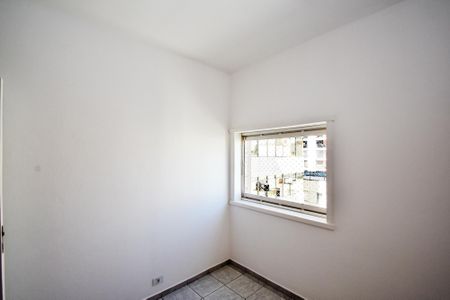 Apartamento à venda com 72m², 2 quartos e 1 vaga Apartamento à venda com 72m², 2 quartos e 1 vagaquarto 2