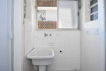 Apartamento à venda com 72m², 2 quartos e 1 vaga Apartamento à venda com 72m², 2 quartos e 1 vagalavanderia