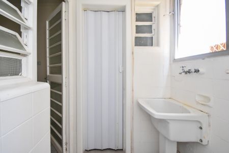 Apartamento à venda com 72m², 2 quartos e 1 vaga Apartamento à venda com 72m², 2 quartos e 1 vagalavanderia