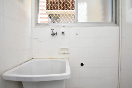 Apartamento à venda com 72m², 2 quartos e 1 vaga Apartamento à venda com 72m², 2 quartos e 1 vagalavanderia