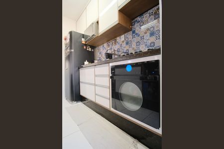Apartamento à venda com 151m², 2 quartos e 2 vagasCozinha