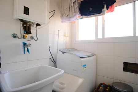 Apartamento à venda com 151m², 2 quartos e 2 vagasÁrea de Serviço