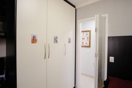 Apartamento à venda com 151m², 2 quartos e 2 vagasQuarto