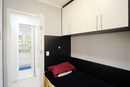Apartamento à venda com 151m², 2 quartos e 2 vagasQuarto
