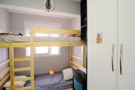 Apartamento à venda com 151m², 2 quartos e 2 vagasQuarto