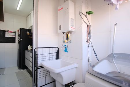 Apartamento à venda com 151m², 2 quartos e 2 vagasÁrea de Serviço