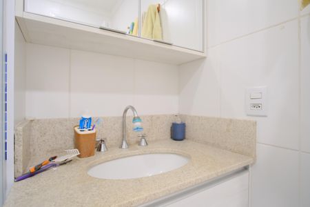 Apartamento à venda com 151m², 2 quartos e 2 vagasBanheiro Social