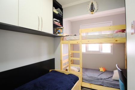 Apartamento à venda com 151m², 2 quartos e 2 vagasQuarto