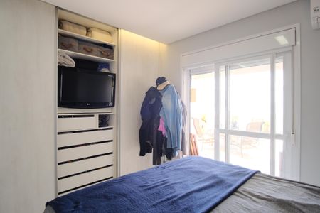 Apartamento à venda com 151m², 2 quartos e 2 vagasSuíte