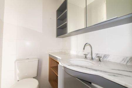 Apartamento para alugar com 60m², 2 quartos e 1 vagaBanheiro da Suíte