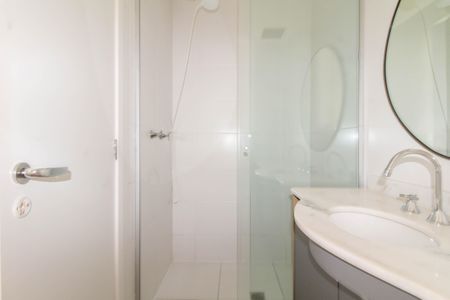 Apartamento para alugar com 60m², 2 quartos e 1 vagaBanheiro