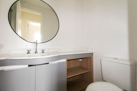 Apartamento para alugar com 60m², 2 quartos e 1 vagaBanheiro