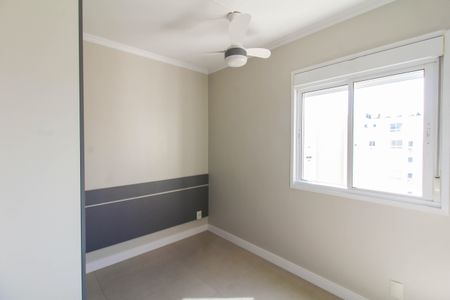 Apartamento para alugar com 60m², 2 quartos e 1 vagaQuarto 1