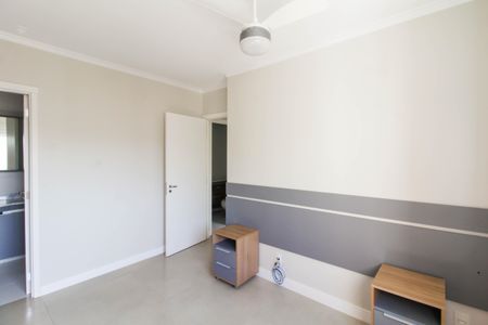 Apartamento para alugar com 60m², 2 quartos e 1 vagaSuíte