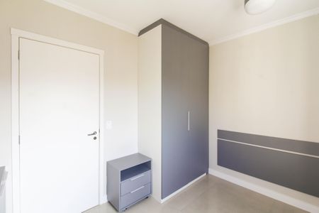 Apartamento para alugar com 60m², 2 quartos e 1 vagaQuarto 1
