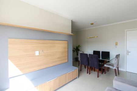 Apartamento para alugar com 60m², 2 quartos e 1 vagaSala