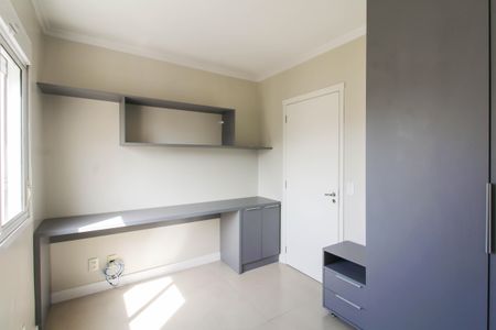 Apartamento para alugar com 60m², 2 quartos e 1 vagaQuarto 1