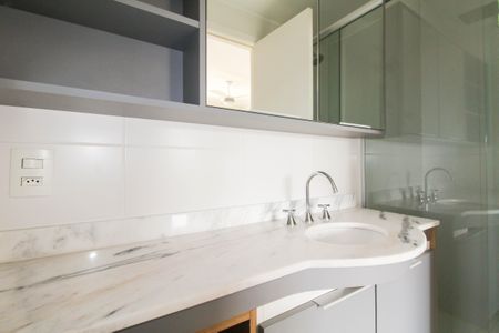 Apartamento para alugar com 60m², 2 quartos e 1 vagaBanheiro da Suíte