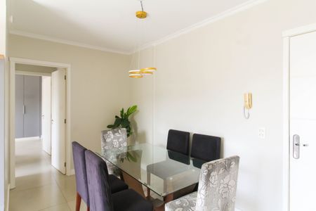 Apartamento para alugar com 60m², 2 quartos e 1 vagaSala
