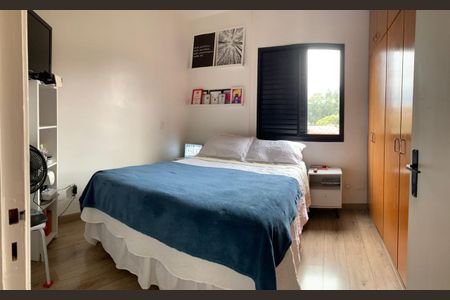 Apartamento à venda com 64m², 3 quartos e 1 vagaQuarto