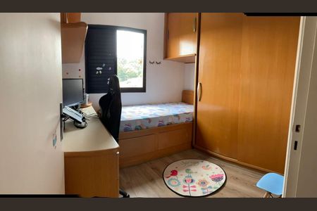 Apartamento à venda com 3 quartos, 64m² em Jardim Bonfiglioli, São Paulo