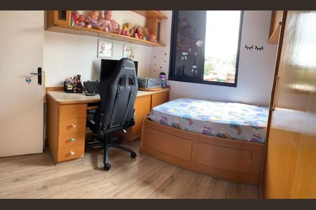 Apartamento à venda com 64m², 3 quartos e 1 vagaQuarto