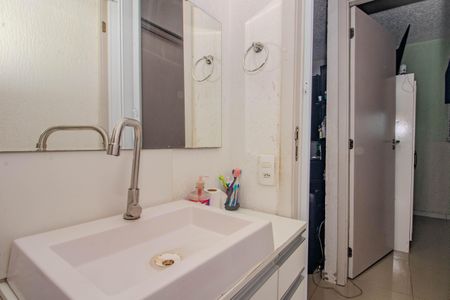 Apartamento para alugar com 42m², 2 quartos e 1 vaga Apartamento para alugar com 42m², 2 quartos e 1 vagaBanheiro