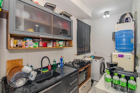 Apartamento para alugar com 42m², 2 quartos e 1 vaga Apartamento para alugar com 42m², 2 quartos e 1 vagaCozinha e Área de Serviço