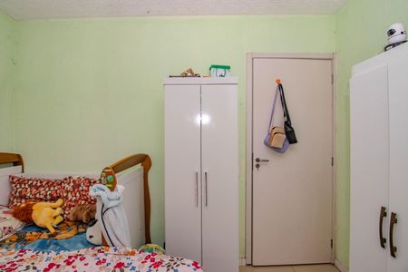 Apartamento para alugar com 42m², 2 quartos e 1 vaga Apartamento para alugar com 42m², 2 quartos e 1 vagaQuarto 1