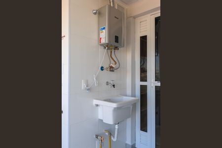 Apartamento para alugar com 60m², 2 quartos e 1 vagaÁrea de Serviço