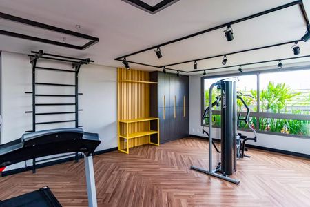 Apartamento para alugar com 60m², 2 quartos e 1 vagaAcademia